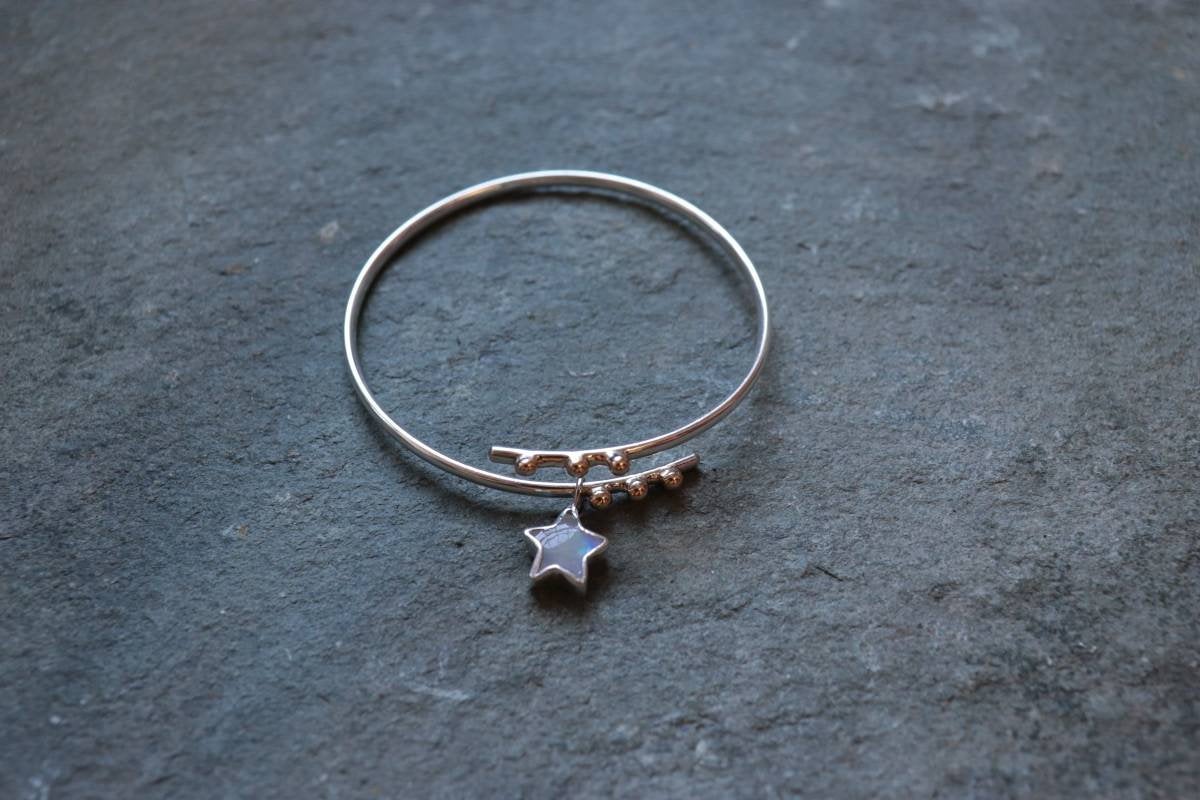 Moonstone Star Charm Bracelet